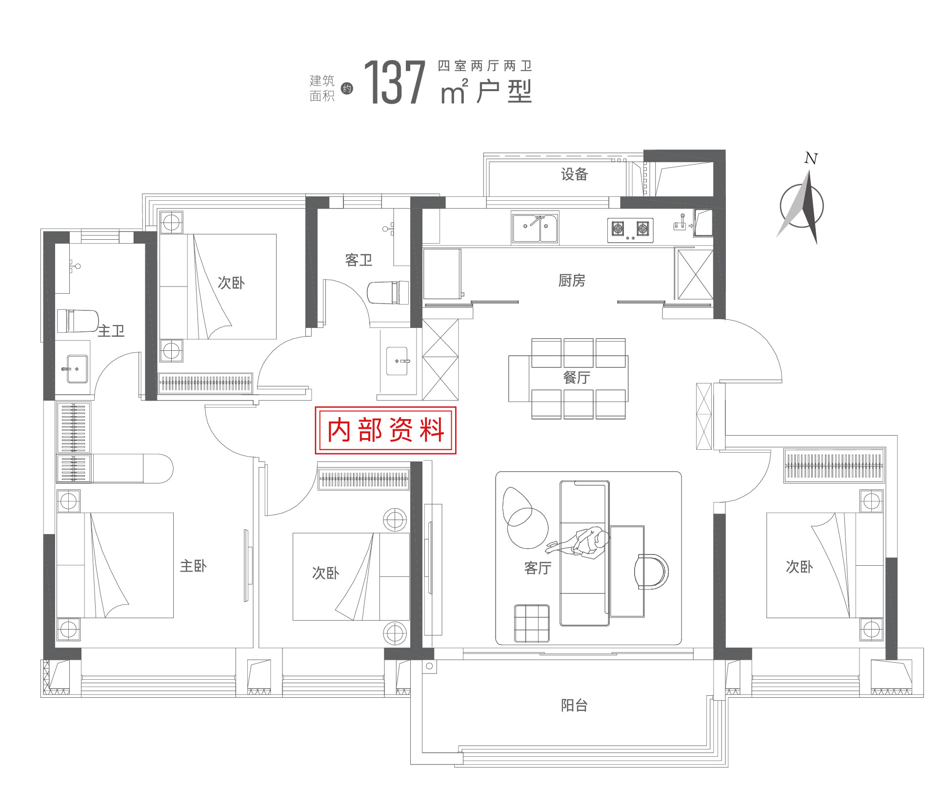 金隅中交山湖云筑㎡