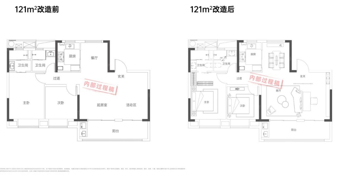 皖投云启锦上㎡