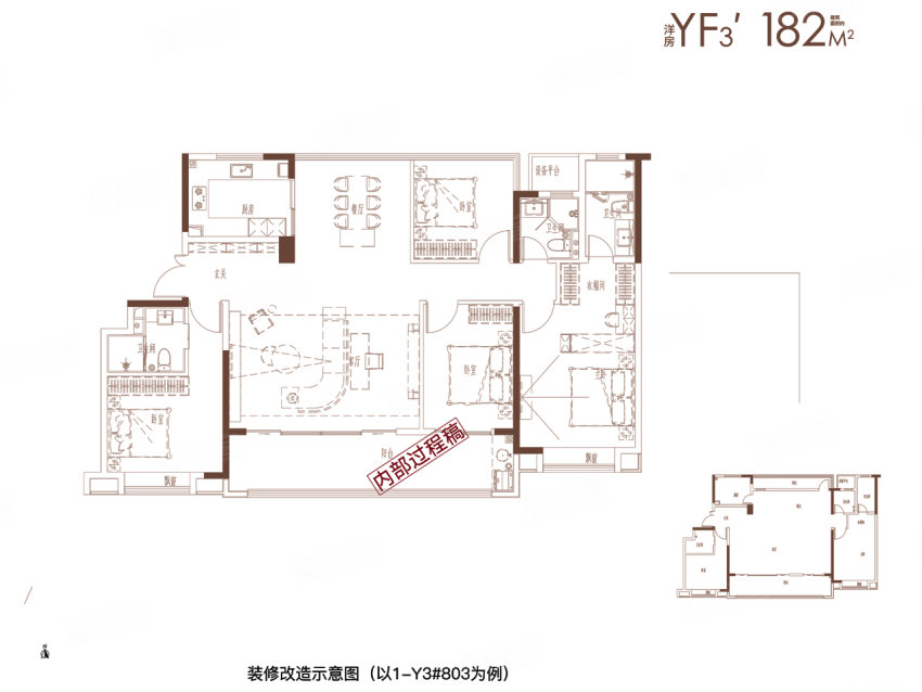 招商中海置地璟园㎡