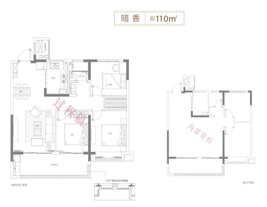 名邦紫庐轩㎡