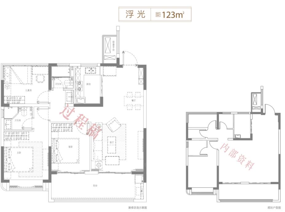 名邦紫庐轩㎡