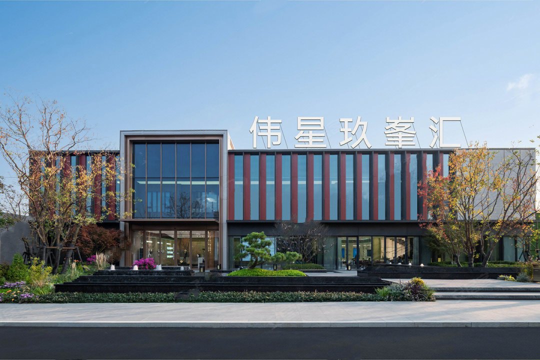 伟星玖峯汇配套图