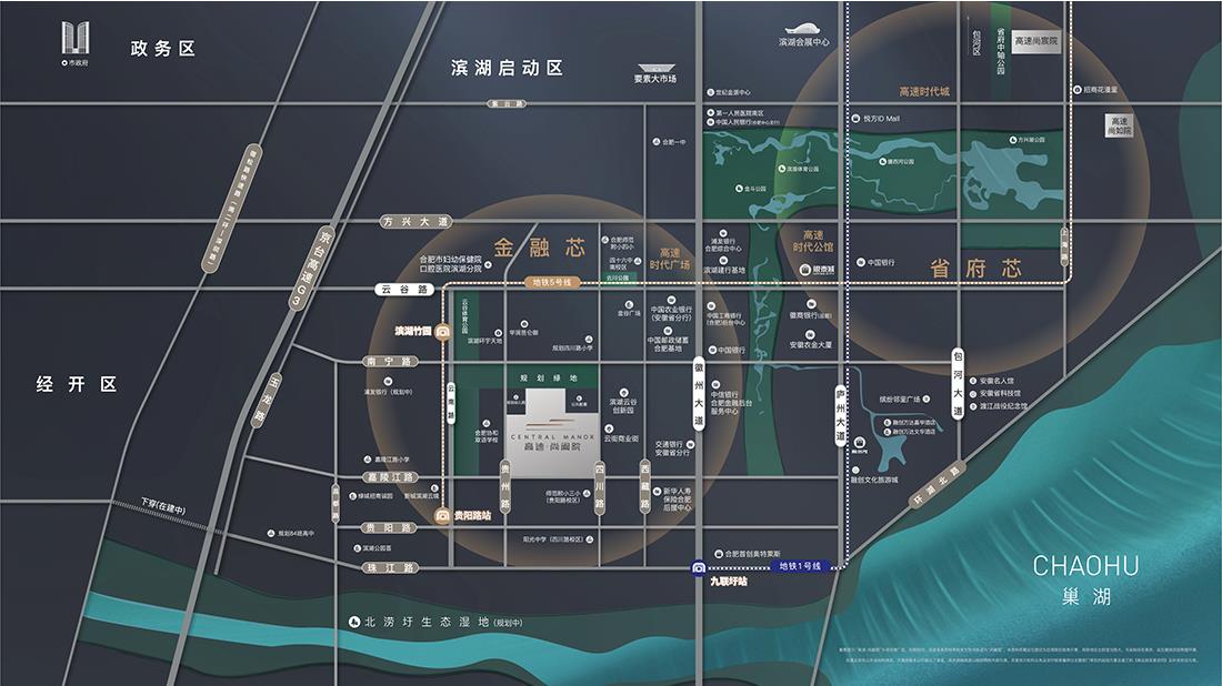 高速尚阖院区位图