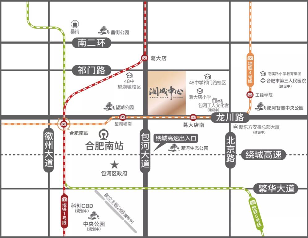 润城中心区位图