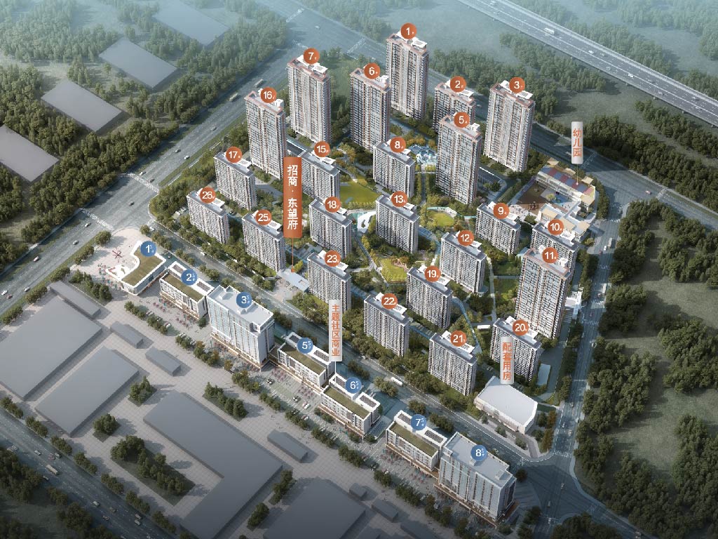 招商东望府实景图